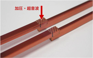 1-009 マグネットワイヤ―接合