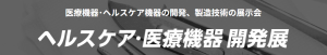タイトル3