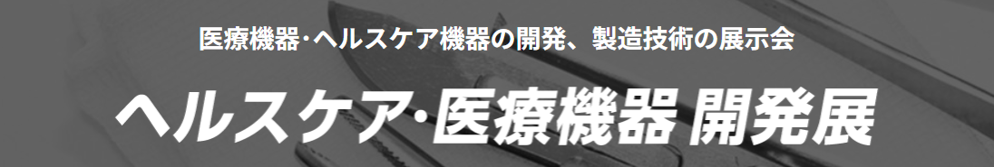 タイトル3