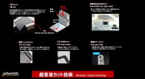 2026ヘルスケア_カット❶